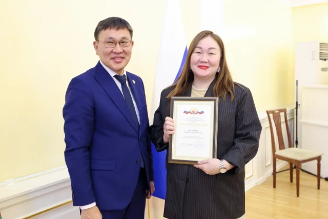 В День Конституции России якутянам вручили государственные награды