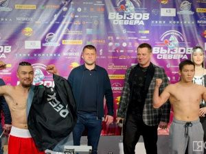 Взвешивание и дуэль взглядов: боксеры турнира «Вызов Севера» продемонстрировали готовность к бою
