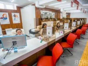 Власти Якутии модернизируют многофункциональные центры