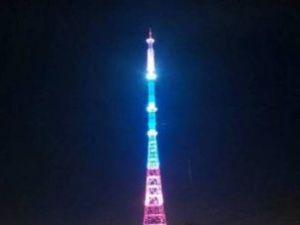 В День России телебашня Якутска засияет цветами российского триколора