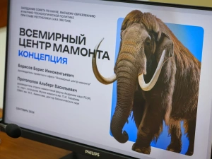 Главе Якутии представили концепцию Всемирного центра мамонта