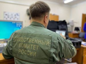 Бывший сотрудник полиции признан виновным в подстрекательстве к фальсификации доказательств