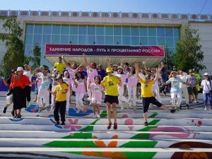 Якутск – город дружбы и добра