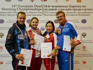 Якутянка выиграла золотую медаль чемпионата Европы по пулевой стрельбе в парном разряде