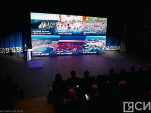 В Казахстане презентовали инвестиционный и туристический потенциал Якутии