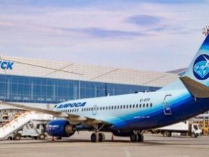 Самолет авиакомпании «Алроса» вместо Мирного приземлился в Якутске из-за дыма от лесных пожаров