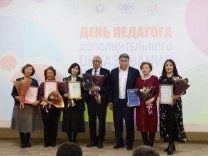 В Якутии представили достижения дополнительного образования