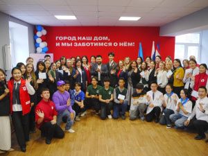 В Якутске открыли Центр детского движения «Юный горожанин»