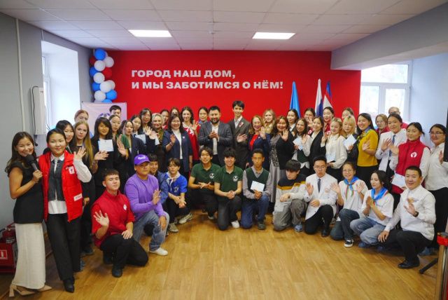 В Якутске открыли Центр детского движения «Юный горожанин»