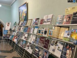 В Национальной библиотеке Якутии открылась книжная выставка к юбилею Евгении Михайловой