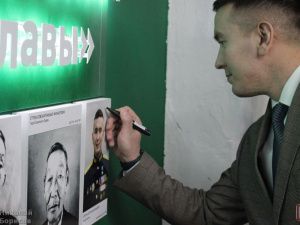 Герой России Игорь Юргин открыл коворкинг-центр «Родина» в школе № 30 Якутска