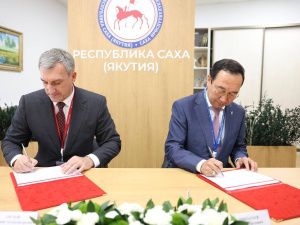 ВЭФ-2024: Якутия и Амурская область наметили планы совместных действий на 2025-2028 годы