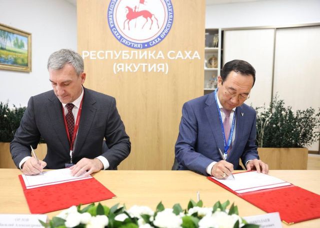 ВЭФ-2024: Якутия и Амурская область наметили планы совместных действий на 2025-2028 годы