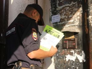 Константин Неустроев: Полицейские в Якутии за 10 месяцев раскрыли более 200 "глухарей"