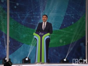 До свидания, Кемерово, до встречи в Якутске!