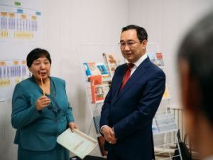 В Якутии начинается подготовка к юбилею Максима Аммосова