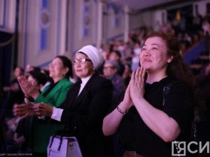 «Народ саха сохранил свою уникальную культуру»: казахские зрители высоко оценили спектакль-олонхо