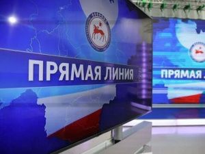 Свыше 300 вопросов от якутян поступило на «Прямую линию» Айсена Николаева