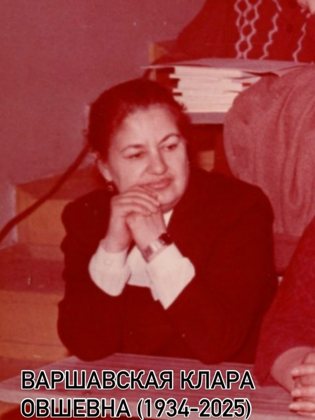 Умерла легендарный педагог, исследователь русской литературы