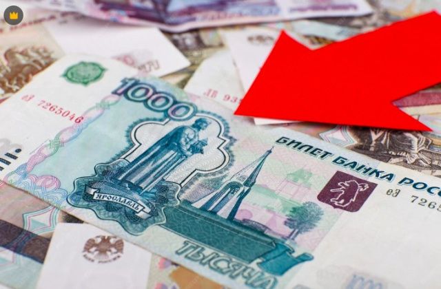 Найдена крупная сумма денег — полиция ищет владельца