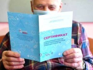 На 17 декабря в Якутии выявлено 183 новых случая коронавирусной инфекции