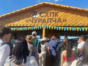 На Ысыахе Туймаады будут принимать безналичную оплату