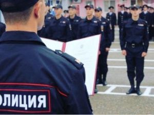 Продолжает набор юношей и девушек в образовательные организации системы МВД России