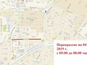 В Якутске на 3 часа перекроют улицу Пирогова