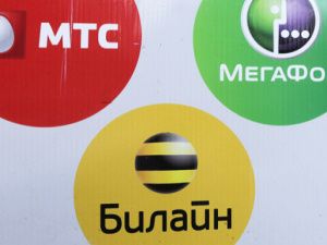 Жители Якутска против «большой тройки»: обычные люди выиграли суд у МТС, МегаФона, Билайна