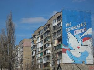 Владимир Шардаков: «Спецоперацию надо довести до конца, до победы»