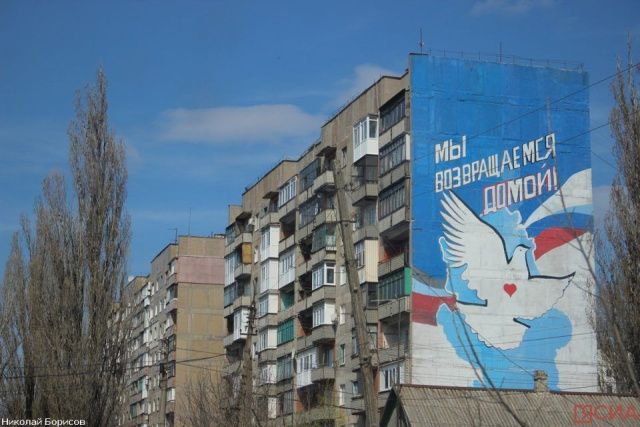 Владимир Шардаков: «Спецоперацию надо довести до конца, до победы»