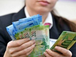 Прокурор разъясняет: с 1 июня увеличен минимальный размер оплаты труда на 10 %