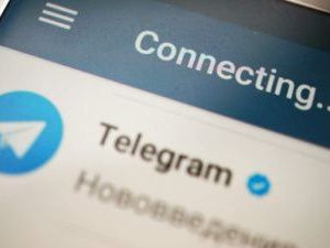 В Якутии запустили телеграм-бот по единому пособию 