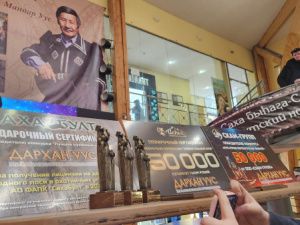 «ДАРХАН УУС» приглашает настоящих ценителей якутского клинка