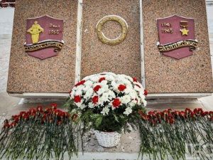 В Якутске состоялась церемония возложения цветов, посвященная 80-летию освобождения блокады Ленинграда