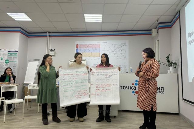 В Якутске провели стратсессию по профилактике сиротства