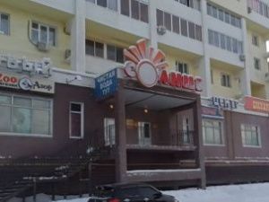 В Якутске проверили проведение дезинфекции в продуктовых магазинах