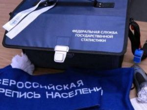 С 4 октября в Якутске откроются более 100 участков для Всероссийской переписи населения