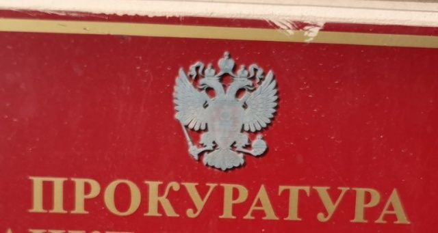 Глава якутского наслега привлечен к ответственности