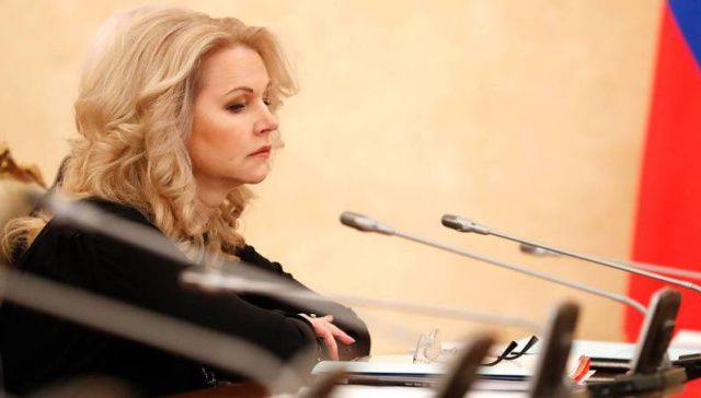 Голикова: Якутия не соблюдает рекомендации по предоставлению результатов анализов на COVID-19 в течение 48 часов