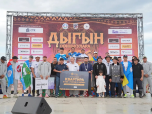 Жители Якутска недовольны играми Дыгына