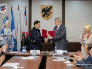 Общественная палата города Якутска и общественное движение «Ассамблея народов РС (Я)» подписали соглашение о сотрудничестве