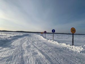 Прогноз погоды в Якутске на понедельник, 13 февраля