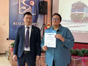 Состоялась экспедиция фирменных классов опорных школ компании «Железные дороги Якутии»