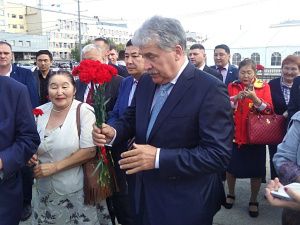 АКЦИЯ “ЗА ГРУДИНИНА!”