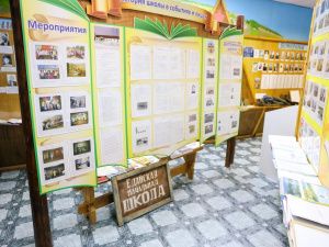 Айсен Николаев поблагодарил коллектив библиотеки-музея ямщицкой культуры в Хангаласском районе