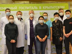 Якутские врачи проходят стажировку в московских клиниках