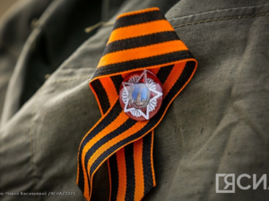 К 80-летию Великой Победы запустили официальный сайт