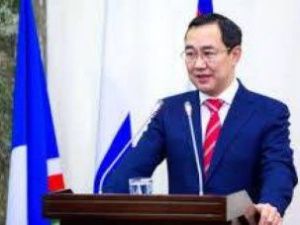 Якутия просит кредит до $200 млн на модернизацию инфраструктуры