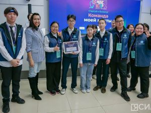 Представители Нюрбинского района победили в деловой игре «Команда моей мечты»